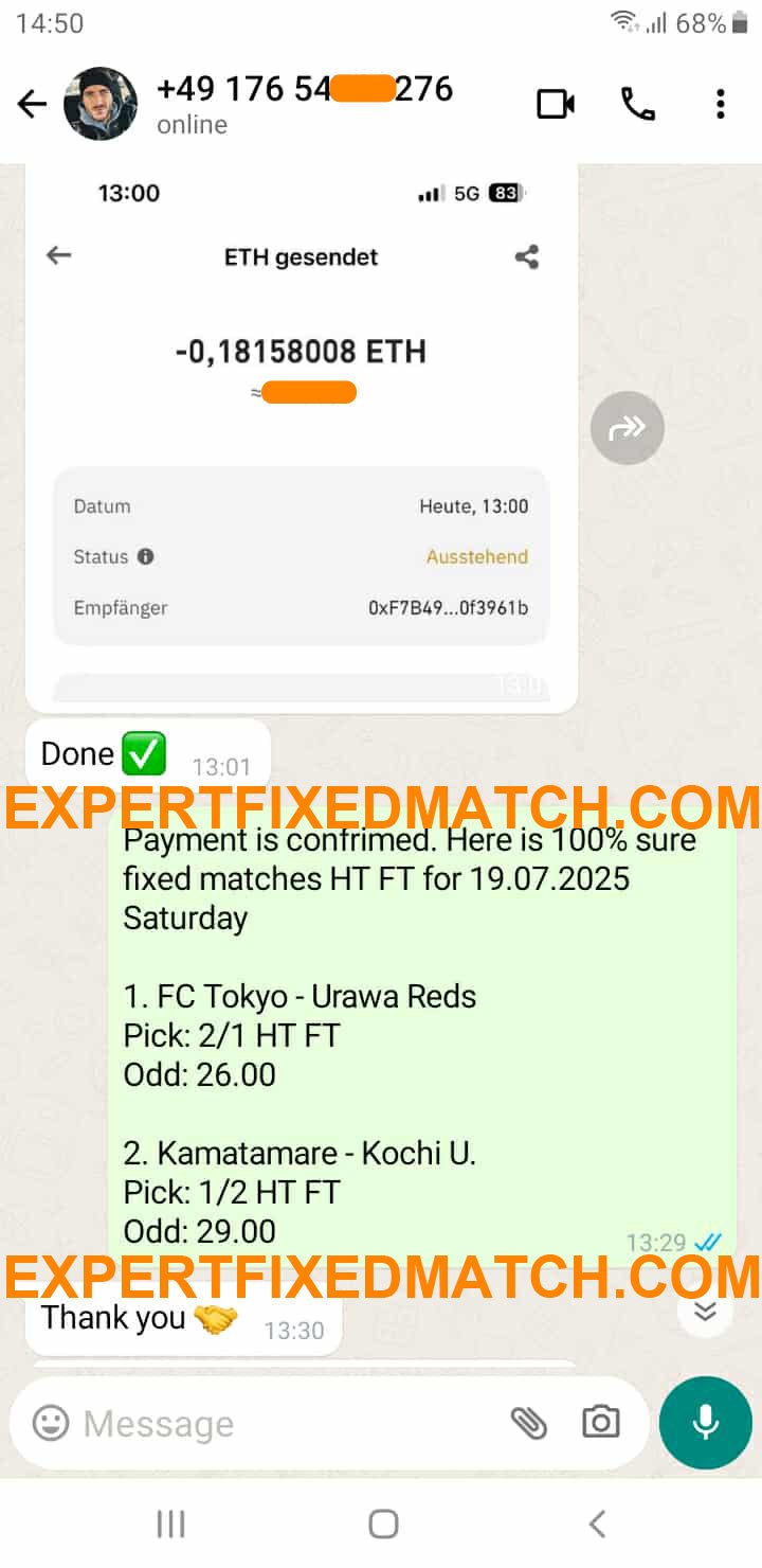 Fixed Matches