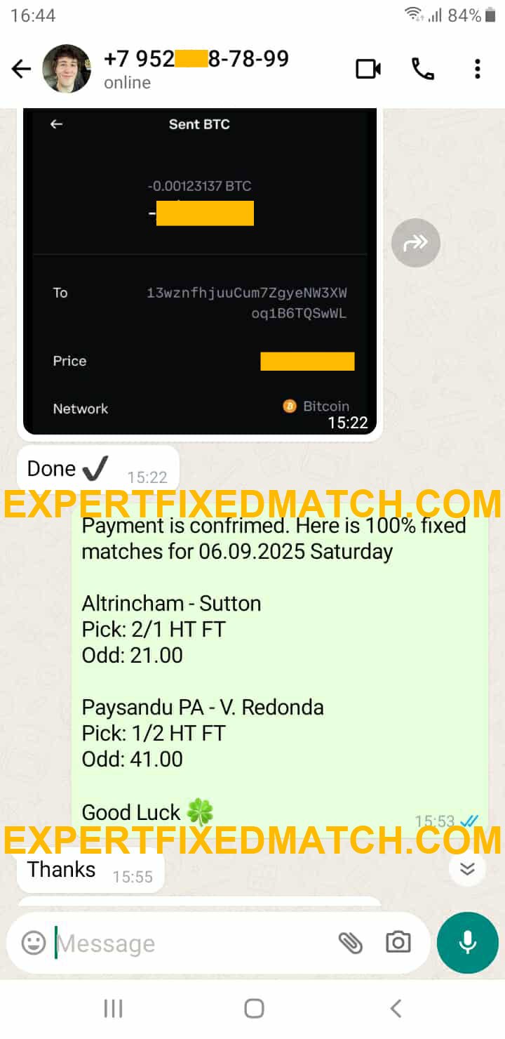 Fixed Matches