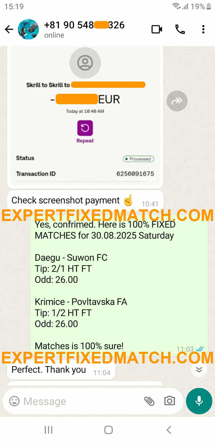 Fixed Matches